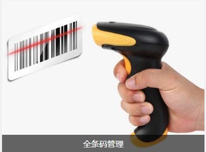 使用安博官方网页版-安博（中国）软件可以给企业带来的益处有哪些