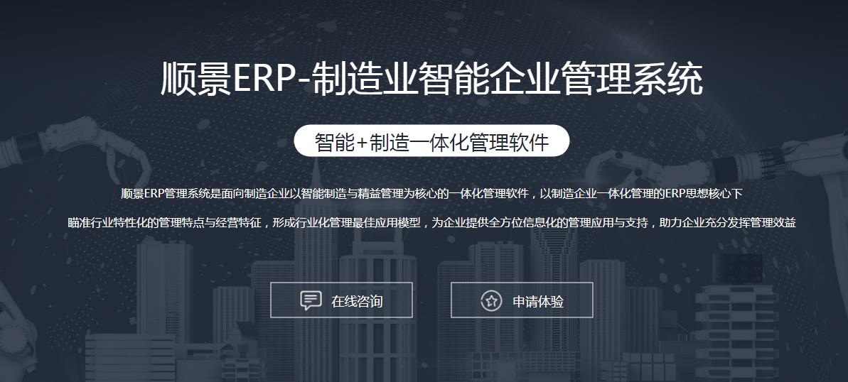 安博官方网页版-安博（中国）