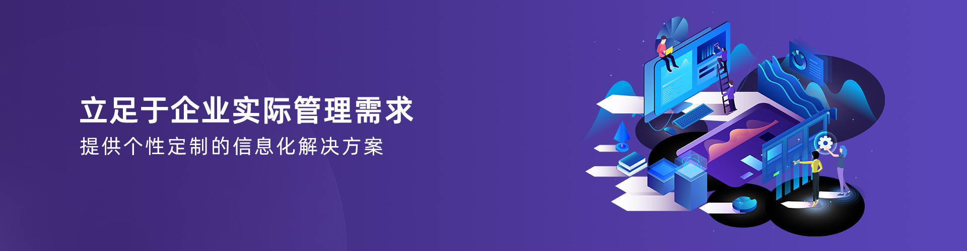 安博官方网页版-安博（中国）
